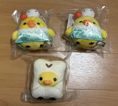 リラックマストア限定 ぶらさげぬいぐるみ 仙台 リラックマ