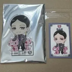 東京リベンジャーズ 灰谷蘭 ファボテリア グルーミー