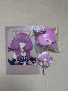 【アウラ3点セット】葬送のフリーレン アウラ エニマイくじ