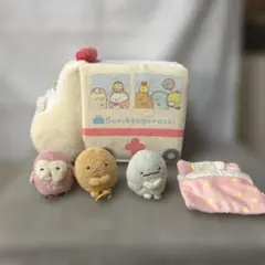 サンエックス　すみっコぐらし てのりぬいぐるみ 救急車 まとめ売り