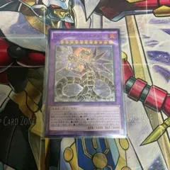 インフェルノイドティエラ　レリーフ