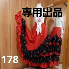 フラメンコ衣装ファルダとピキージョ ブラックファルダ 3L - メルカリ