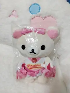 【未使用品】リラックマストア限定商品　 スペシャルアニバーサリーぬいぐるみセット リラックマごゆるりサイト公式 on X: 