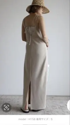 ボンジュールサガン