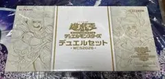 遊戯王 デュエルモンスターズ デュエルセット WCS2026 - メルカリ