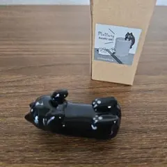 黒猫 置物