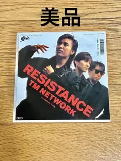2025年最新】tm network レコードの人気アイテム - メルカリ