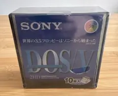 S0NY　DOS/V　2HD　フロッピーディスク　10枚入り