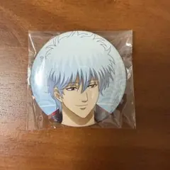 坂田銀時 銀魂 坂田銀時百面相マット缶バッジコレクション 寝 - メルカリ