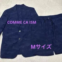プ　美品　COMME CA ISM コムサイズム　夏用　紐パンツ迷彩柄　ネイビー