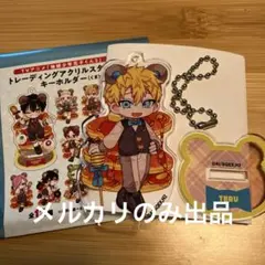 地縛少年花子2☆ コラボカフェ　トレーディングアクリルスタンドキーホルダー☆源輝