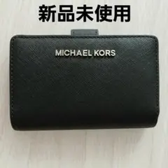【未使用美品】JET SET TRAVEL ビルフォールド ジップ 二つ折り財布