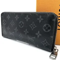 ルイヴィトン　モノグラム　エクリプス　ジッピーウォレット　ヴェルティカル　長財布