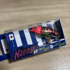 いな つか様 リクエスト 2点 まとめ商品