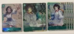 ワンピースカード　リムSR Rパラレル