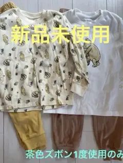 110cmユニクロ 長袖パジャマ ディズニー くまのプーさん 2着セット