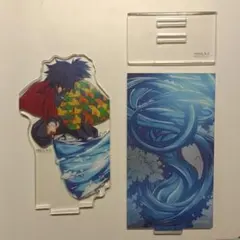 ♡*♡様 鬼滅の刃　柱カフェ　ミニジオラマアクリルスタンド　冨岡義勇