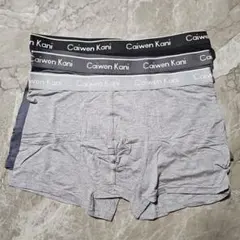 Caiwen Kani ボクサーパンツ 3枚セット 2XL
