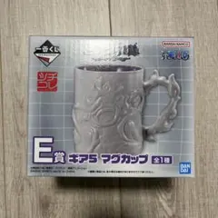 一番くじ　ワンピース　ギア5マグカップ　ニカ