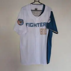 FIGHTERS 50周年記念ユニフォーム 810