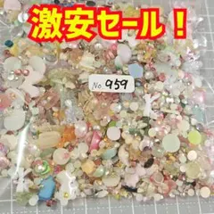 まーすけ様 リクエスト 7点 まとめ商品