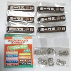 ヒロアカ アクリルスティックキーホルダー ホークス