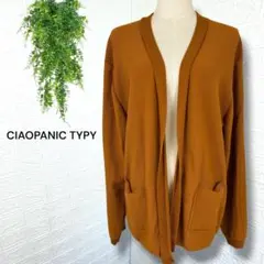 6325【CIAOPANIC TYPY】カーディガン ボタンレス ブラウン L