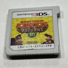 pinacol_coupling様 リクエスト 2点 まとめ商品