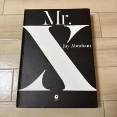 2026年最新】jay abrahamの人気アイテム - メルカリ
