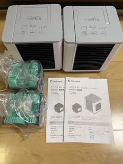 ここひえ　R4  新品とおまけで中古美品　クール枕パッド付き ここひえ R4 新品とおまけで中古美品 クール枕パッド付き - メルカリ