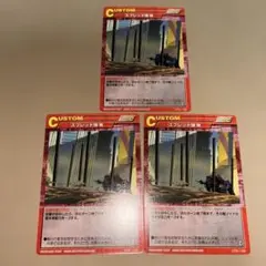 Item thumbnail for item 6c2e03a0-7283-4b99-82e7-b70c5a81f776