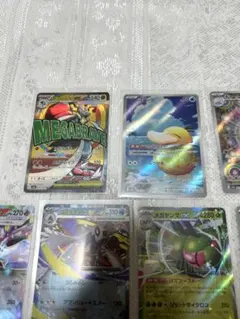 ポケモンカード　MA AR RR まとめ売り