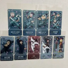 チケットライクコレクション　忍たま乱太郎　シークレット