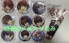 緋色の欠片 蒼黒の楔】真弘・慎司 特典 ワング エビテン ステラ 缶