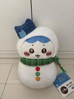エニマイくじ ちいかわ B賞 ぬいぐるみ(ハチワレ)