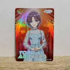 2026年最新】浅倉透SRの人気アイテム - メルカリ