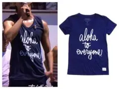 special me 櫻井翔さん着用Tシャツ