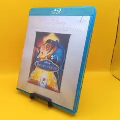 美女と野獣 ダイヤモンド・コレクション('91米)〈2012年1月31日までの