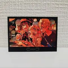 2026年最新】花子くん特典の人気アイテム - メルカリ