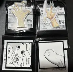 寄生獣展 ミギーバッジコレクション アクリルキーホルダーコレクション