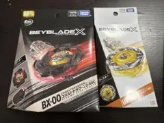 ベイブレードX ペガサスブラストATr コバルトドラグーン ドラン