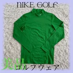 NIKE GOLF ドライフィット ハイネック長袖カットソー ゴルフウェア