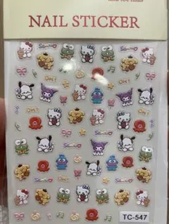 めぐ様 リクエスト 2点 まとめ商品