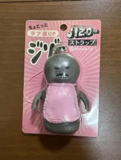 2026年最新】デハラユキノリの人気アイテム - メルカリ