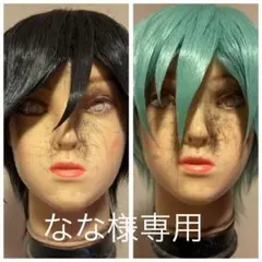 なな@購入前にコメント希望様 リクエスト 2点 まとめ商品