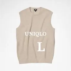 UNIQLO ウォッシャブルクルーネックベスト　ベージュ　ニットベスト