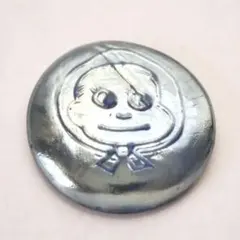 Item thumbnail for item 5e7c9fed-c328-431a-9fb3-1a05afd6c4ce