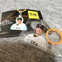 読売ジャイアンツ 坂本勇人 めじるしチャーム 監督・選手ver. vol1