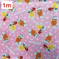 Item thumbnail for item d00cbbee-7126-4715-b070-c353ec721e06