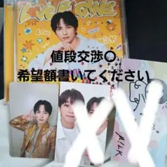 M!LK LOVE ENGINE 吉田仁人盤 ステッカートレカ まとめうり